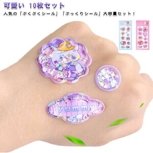 EH[^[V[ 蒠 3D ՂV[ 10Zbg SNSlC r[Y hV[  v[g قуV[ fRV[ V[ ̎q w ct SNSlC m[g 