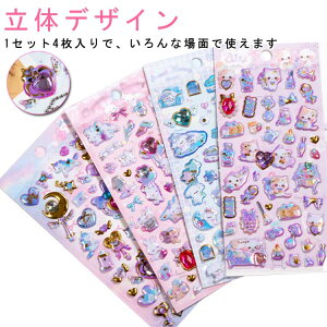 V[蒠 ̃V[ قуV[ 蒠 4Zbg  ͂V[ LL ͂V[ JV[ X}zP[Xp DIYp LV[ m[g J_[ |pi 