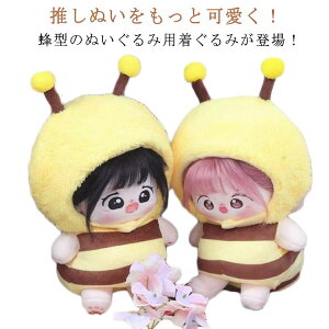 ʂ ~co` 20cm ʂ   ݂΂ I Xq 2_Zbg Ȑl`̕ ZbgAbv RX`[ ւ 蕨 m ʂ l` ^ Aj ACh ObY 