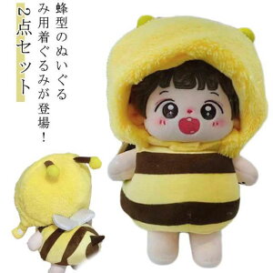 ʂ ~co` 10cm 15cm 20cm ʂ   ݂΂ I Xq 2_Zbg Ȑl`̕ ZbgAbv RX`[ ւ 蕨 m ʂ l` ^ Aj ACh ObY 