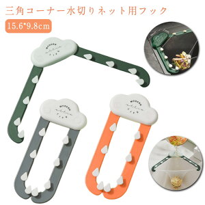 OpR[i[ Lb` Op R[i[ VNR[i[ VNR[i[ VN R[i[ 芷lbg150t Lb`S~ Lb`_Xg{bNX ؂ OpR[i[bN R[i