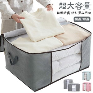 3Zbg zc [P[X  ߗ zc  P[X zcJo[ e ܂݉ h ho h t [obO sDz zc [ t g y  