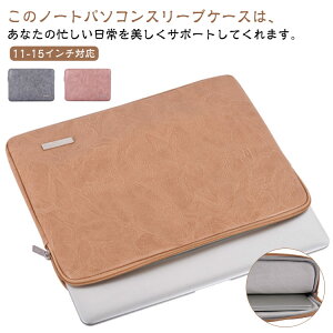 p\RP[X  11 12 13 13.3 14 15 C` Ή [  킢 fB[X Y X[uP[X X[u Jo ϏՌ h h~ یP[X m[gp\RP[X bv