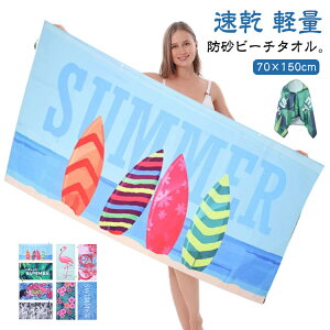 r[`}bg r[`^I v[^I r[`uPbg oX^I }CNt@Co[ 唻 Ȃ h z  y RpNg ^ѕ֗  킢 W[