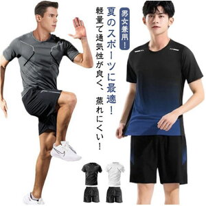 X|[cEFA Y fB[X ㉺Zbg  TVc n[tpc 2_Zbg X|[cEFA  tVc Zp oh~g jOEFA g[jOEFA JWA 