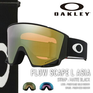r[ŃN[|[{Ki]Xm[{[h XL[ S[O I[N[ OAKLEY FLOW SCAPE L ASIA Matte Black OO7145A-04 t[ XP[v AWA Y fB[X 25-26