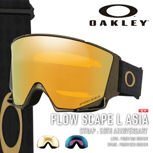 r[ŃN[|[{Ki]Xm[{[h XL[ S[O I[N[ OAKLEY FLOW SCAPE L ASIA 50th Anniversary OO7145A-14 t[ XP[v AWA Y fB[X 25-26