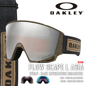 r[ŃN[|[{Ki]Xm[{[h XL[ S[O I[N[ OAKLEY FLOW SCAPE L ASIA Sage Kotsenburg SIG OO7145A-16 t[ XP[v AWA Y fB[X 25-26