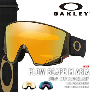 r[ŃN[|[{Ki]Xm[{[h XL[ S[O I[N[ OAKLEY FLOW SCAPE M ASIA 50th Anniversary OO7147A-14 t[ XP[v AWA Y fB[X 25-26