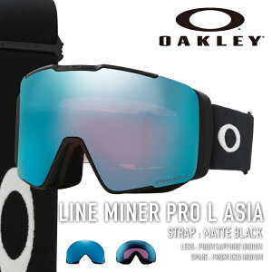 r[ŃN[|[{Ki]Xm[{[h XL[ S[O I[N[ OAKLEY LINE MINER PRO L ASIA Matte Black OO7143A-02 C }Ci[ v AWA Y fB[X 25-26
