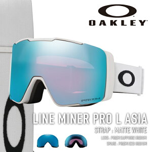 r[ŃN[|[{Ki]Xm[{[h XL[ S[O I[N[ OAKLEY LINE MINER PRO L ASIA Matte White OO7143A-07 C }Ci[ v AWA Y fB[X 25-26