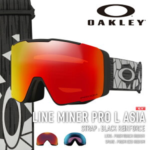 r[ŃN[|[{Ki]Xm[{[h XL[ S[O I[N[ OAKLEY LINE MINER PRO L ASIA Black Reinforce OO7143A-14 C }Ci[ v AWA Y fB[X 25-26