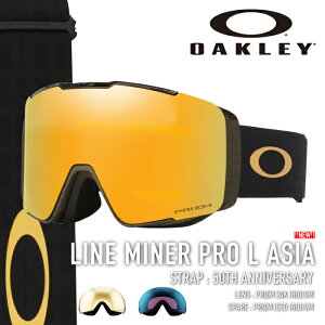 r[ŃN[|[{Ki]Xm[{[h XL[ S[O I[N[ OAKLEY LINE MINER PRO L ASIA 50th Anniversary OO7143A-16 C }Ci[ v AWA Y fB[X 25-26