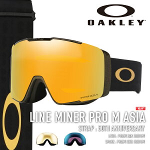 r[ŃN[|[{Ki]Xm[{[h XL[ S[O I[N[ OAKLEY LINE MINER PRO M ASIA 50th Anniversary OO7144A-15 C }Ci[ v AWA Y fB[X 25-26