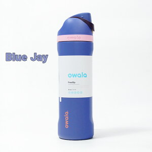 ���r���[�ŃN�[�|����[���{���K�i] �E�H�[�^�[�{�g�� ���� �I���� OWALA FREESIP 24oz �t���[�V�b�v �A�E�g�h�A �I�t�B�X �g���[�j���O �ۗ�