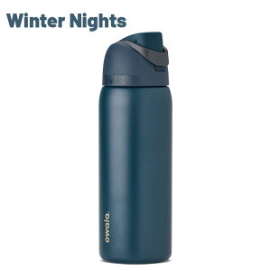 ���r���[�ŃN�[�|����[���{���K�i] �E�H�[�^�[�{�g�� ���� �I���� OWALA FREESIP 32oz �t���[�V�b�v �A�E�g�h�A �I�t�B�X �g���[�j���O �ۗ�