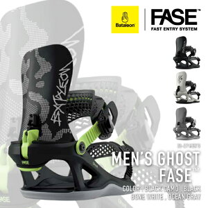 ���r���[�ŃN�[�|����[���{���K�i] �X�m�[�{�[�h �r���f�B���O �o�^���I�� BATALEON MENS GHOST FASE Bone White / Black / Ocean Gray / Black Camo �S�[�X�g �t�F�C�Y �����Y 26-27