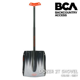 レビューでクーポン★[日本正規品] ショベル ビーシーエー バックカントリー アクセス BCA BACKCOUNTRY ACCESS DOZER 2T SHOVEL Grey ドーザー バックカントリー 26-27