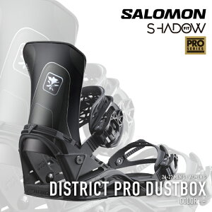 ���r���[�ŃN�[�|����[���{���K�i] �X�m�[�{�[�h �r���f�B���O �T������ SALOMON DISTRICT PRO TEAM DUSTBOX �f�B�X�g���N�g �v�� �`�[�� �����Y ���f�B�[�X 26-27