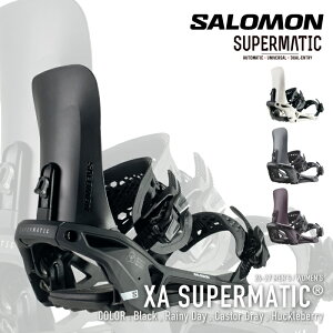 ���r���[�ŃN�[�|����[���{���K�i] �X�m�[�{�[�h �r���f�B���O �T������ SALOMON XA SUPERMATIC Black / Rainy Day / Castor Gray / Huckleberry �G�b�N�X�G�[ �X�[�p�[�}�e�B�b�N �����Y ���f�B�[�X 26-27
