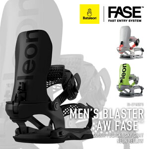 ���r���[�ŃN�[�|����[���{���K�i] �X�m�[�{�[�h �r���f�B���O �o�^���I�� BATALEON MENS BLASTER AW FASE Black / Sky Gray / Neon Yellow �u���X�^�[ �t�F�C�Y �����Y 26-27