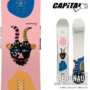 ���r���[�ŃN�[�|����[���{���K�i] �X�m�[�{�[�h �� �L���s�^ CAPITA AERONAUT �G�A���m�[�g �����Y 26-27