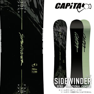 ���r���[�ŃN�[�|����[���{���K�i] �X�m�[�{�[�h �� �L���s�^ CAPITA SIDEWINDER �T�C�h���C���_�[ �����Y 26-27