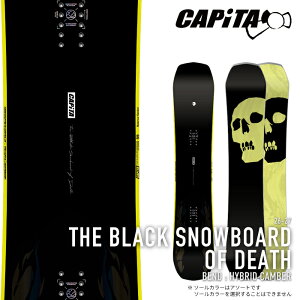���r���[�ŃN�[�|����[���{���K�i] �X�m�[�{�[�h �� �L���s�^ CAPITA THE BLACK SNOWBOARD OF DEATH �u���b�N �X�m�[�{�[�h �I�u �f�X �����Y 26-27