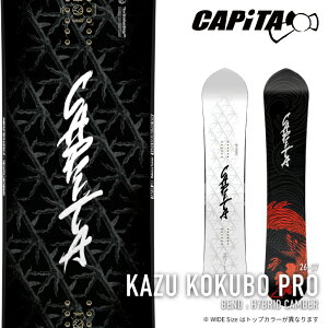 ���r���[�ŃN�[�|����[���{���K�i] �X�m�[�{�[�h �� �L���s�^ CAPITA KAZU KOKUBO PRO �J�Y �R�N�{ �v�� �����Y 26-27