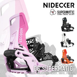 ���{���K�i �X�m�[�{�[�h �r���f�B���O �i�C�f�b�J�[ NIDECKER OG SUPERMATIC Black / White / Milkshake / Paprika �I�[�W�[ �X�[�p�[�}�e�B�b�N �o�C���f�B���O �����Y ���f�B�[�X 26-27