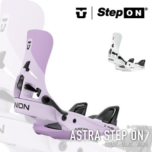 ���r���[�ŃN�[�|����[���{���K�i] �X�m�[�{�[�h �r���f�B���O ���j�I�� UNION ASTRA STEP ON White / Lilac �A�X�g�� �X�e�b�v �I�� �o�C���f�B���O ���f�B�[�X 26-27
