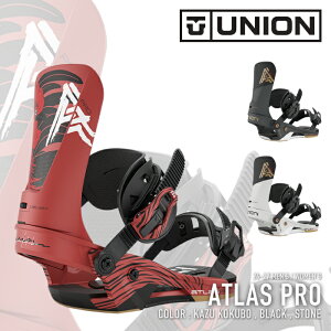 ���r���[�ŃN�[�|����[���{���K�i] �X�m�[�{�[�h �r���f�B���O ���j�I�� UNION ATLAS PRO Black / Stone / Kazu Kokubo Sig �A�g���X �v�� �o�C���f�B���O �����Y ���f�B�[�X 26-27