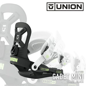 ���r���[�ŃN�[�|����[���{���K�i] �X�m�[�{�[�h �r���f�B���O ���j�I�� UNION CADET MINI Black �L���f�b�g �~�j �o�C���f�B���O �L�b�Y ���ǂ� 26-27