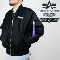 楽天市場】フライトジャケット top gun ma－1の通販