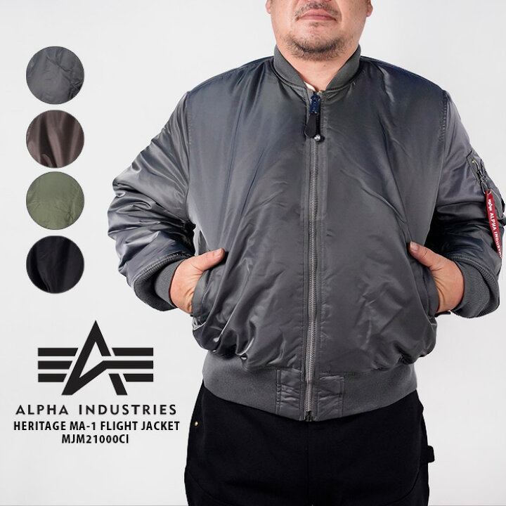 楽天市場】アルファ フライトジャケット ALPHA HERITAGE MA-1 FLIGHT 