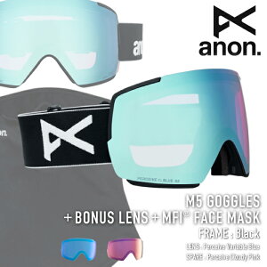 ���r���[�ŃN�[�|����[���{���K�i] �X�m�[�{�[�h �S�[�O�� �A�m�� ANON M5 + BONUS LENS + MFI FACE MASK Black/Perceive Variable Blue 25-26