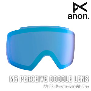 ���r���[�ŃN�[�|����[���{���K�i] �X�m�[�{�[�h �S�[�O�� �A�m�� ANON M5 PERCEIVE LENS Perceive Variable Blue 25-26