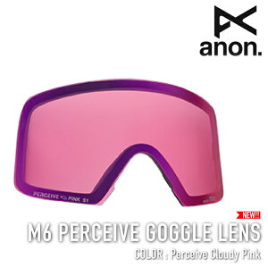���r���[�ŃN�[�|����[���{���K�i] �X�m�[�{�[�h �S�[�O�� �A�m�� ANON M6 PERCEIVE LENS Perceive Cloudy Pink 25-26