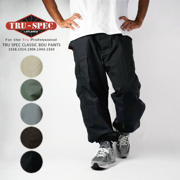 楽天市場】アトランコ カーゴパンツ ATLANCO TRU SPEC CLASSIC BDU 