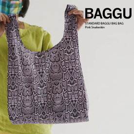 バグゥ エコバッグ トートバッグ BAGGU STANDARD BAGGU BAG Pink Snakeskin ピンクスネークスキン 蛇柄 単品 エコバックスタンダードバグゥ バッグ ポリエステル製 レジ袋 ビニール袋