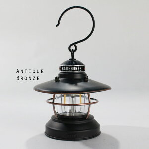 ���r���[�ŃN�[�|�����x�A�{�[���Y �d�r�������^�� 3�Z�b�g BAREBONES EDISON MINI LANTERN 3 PACK LIV-276 LIV-278 Antique Bronze Copper �G�W�\�� �~�j�����^�� 3�p�b�N �n���M���O�����v ��ド���v USB �L��
