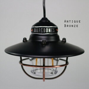 r[ŃN[|xA{[Y LEDy_gCg BAREBONES EDISON PENDANT LIGHT LIV-210 LIV-264 LIV-266 LIV-268 Vintage White Antique Bronze Red Copper GW\ nMOv USB Lv AEghA 
