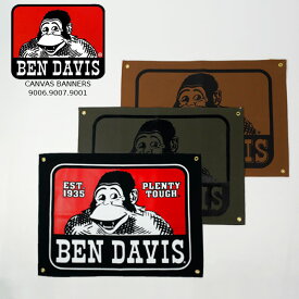 ベンデイビス フラッグ バナー BEN DAVIS CANVAS BANNERS 9006 9007 900 Olive Duck Canvas Brown Duck CLSC BenDavis キャンバス タペストリー インテリア 看板 シンボル