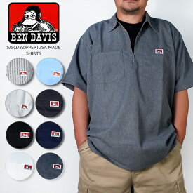 レビューでクーポン★ベンデイビス 半袖 ワークシャツ BEN DAVIS HALF ZIP WORK SHIRTS S/S(1/2ZIPPER) Hickory Light Blue Green Stripe Black Navy Charcoal XXL 2XL 大きいサイズ ポケットシャツ ハーフジップ カジュアル 作業着 メンズ 男性
