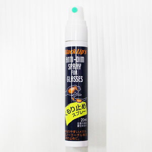 r[ŃN[|ubNbvX ~ Black Lips Kl܂~߃Xv[ 20ml JA-6315 ዾ }XN΍ S[O EB^[X|[c j RpNg gїp |PbgTCY Xv