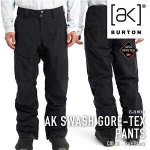 ���r���[�ŃN�[�|����[���{���K�i] �X�m�[�{�[�h �E�F�A �p���c �o�[�g�� BURTON MEN'S AK SWASH GORE-TEX PANTS True Black �S�A�e�b�N�X �����Y 25-26