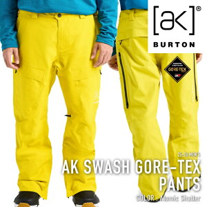 ���r���[�ŃN�[�|����[���{���K�i] �X�m�[�{�[�h �E�F�A �p���c �o�[�g�� BURTON MEN'S AK SWASH GORE-TEX PANTS Atomic Shatter �S�A�e�b�N�X �����Y 25-26