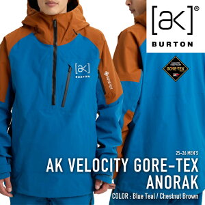 ���r���[�ŃN�[�|����[���{���K�i] �X�m�[�{�[�h �E�F�A �W���P�b�g �o�[�g�� BURTON MEN'S AK VELOCITY GORE-TEX ANORAK Blue Teal Chestnut Brown �S�A�e�b�N�X �����Y 25-26
