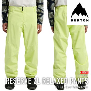 ���r���[�ŃN�[�|����[���{���K�i] �X�m�[�{�[�h �E�F�A �p���c �o�[�g�� BURTON MEN'S RESERVE 2L RELAXED PANTS Glow Yellow Green �����Y 25-26