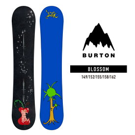 [特典アリ][対象商品とSETでお得][日本正規品]スノーボード 板 ボード バートン ブロッサム 2023 BURTON BLOSSOM スノボー 22-23 男性 メンズ